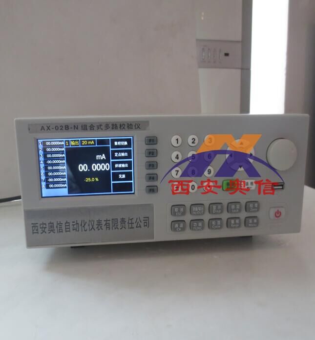 AX-02B-N多路信号发生器 AX-02B 台式信号发生器