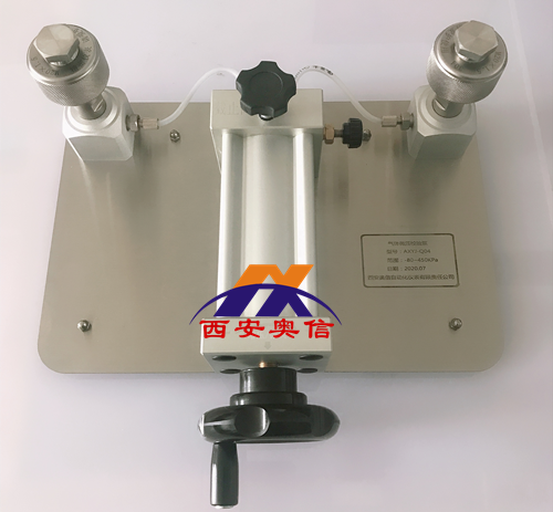微压气体压力校验台AXYJ-Q04 台式微调泵AXYJ-Q1