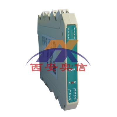 NHR-M21虹润电压隔离器 4-20mA信号隔离器