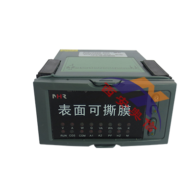 NHR-3100单相电量表 NHR虹润电能表
